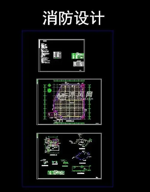某地下车库消防设计图纸