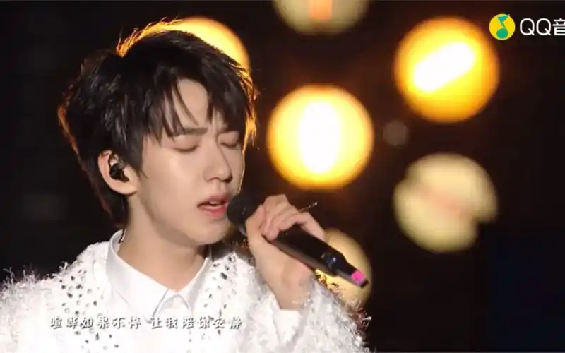 贺峻霖玫瑰少年cund