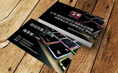 平面|广告设计 vip卡|名片模板 商业服务名片 > 游戏名片 版权图片