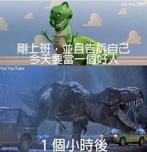 一起来吐槽下老师上班的事吧,太累了没地发泄