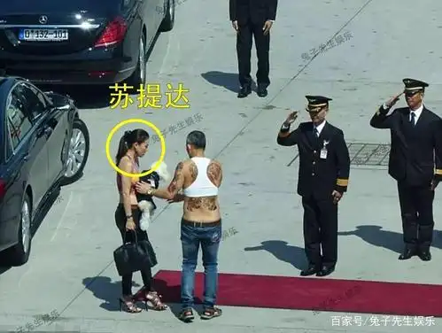 泰国国王这背心都哪里买的