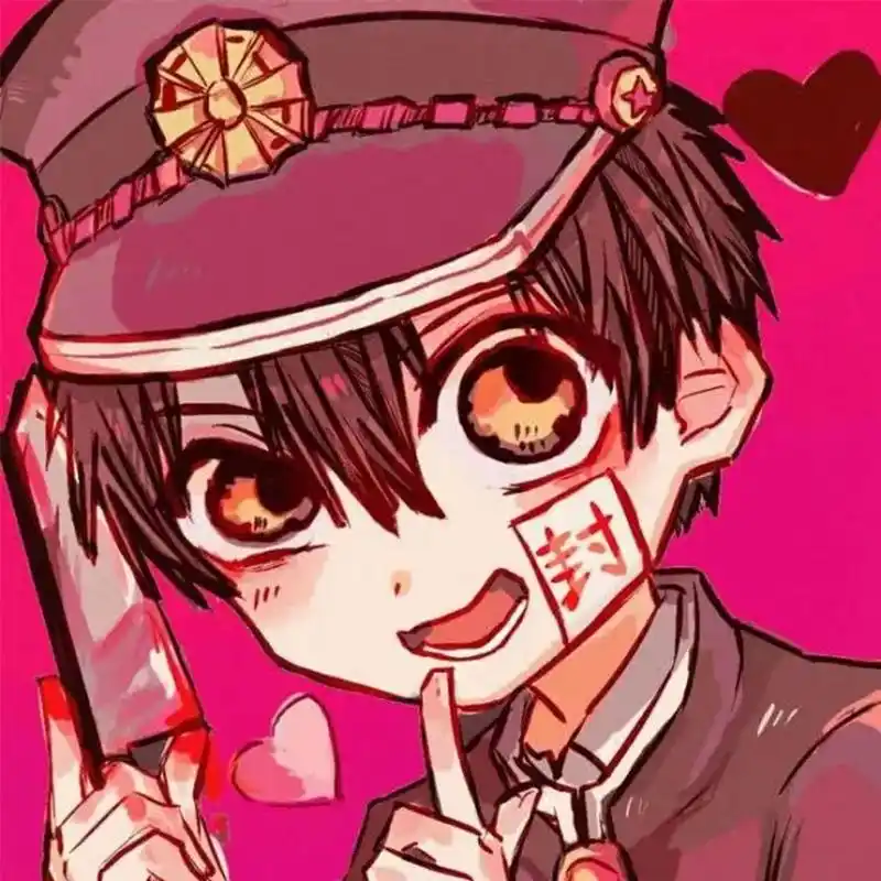 我超爱的地缚司普情头鸭～       终于到货了[滑稽][滑稽]