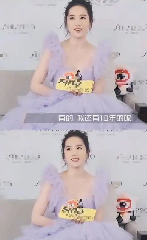21年后,再看的刘亦菲的处境,才明白为啥金庸,胡歌会把她夸上天