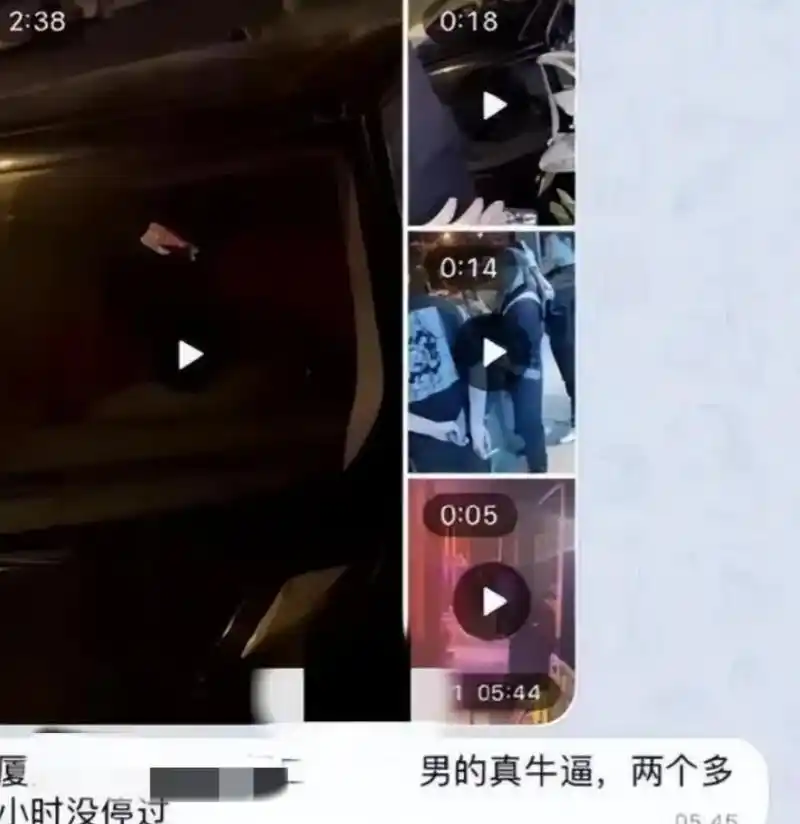 回顾厦门路虎车内一对男女,激情狂欢2小时,网友:战斗力真强