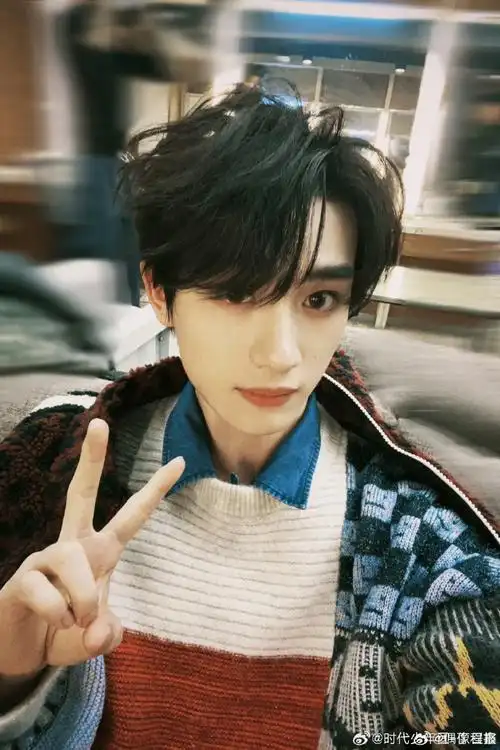 丁程鑫领口很危险##丁程鑫领口开这么低