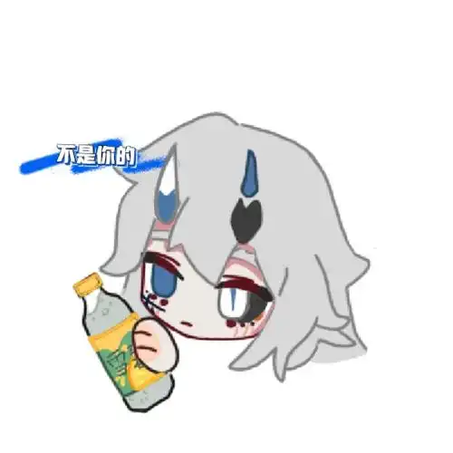 凯特的饲主幽灵亲友叫我啊飘请记住:交友≠亲友爆脾气,脾气不好诺我不