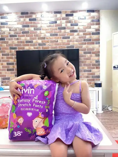 我家小可爱要穿着拉拉裤去上舞蹈课啦