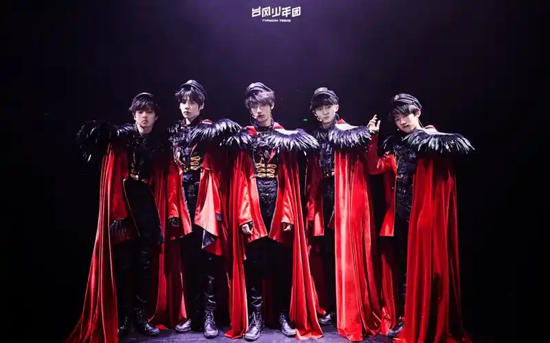 【tyt】台风少年团《tyt.v5.