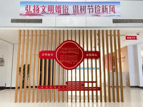 岁末盘点2020年临海市婚姻登记工作