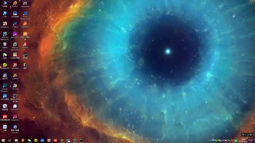 尽量少放一些文件,因为桌面上的文件都是放在c盘,电脑系统一般也是装