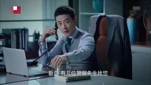 聊聊罗晋在真爱的谎言之破冰者里那些人帅套路多的事儿