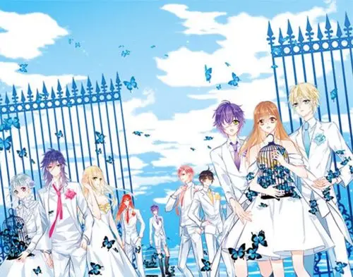 被诅咒的十二星座男孩