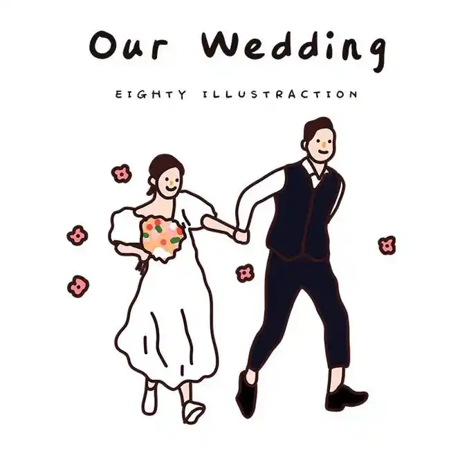 婚礼插画简笔画.做最乖的新娘和最虎的新郎 #仪式感 #备婚日 - 抖音