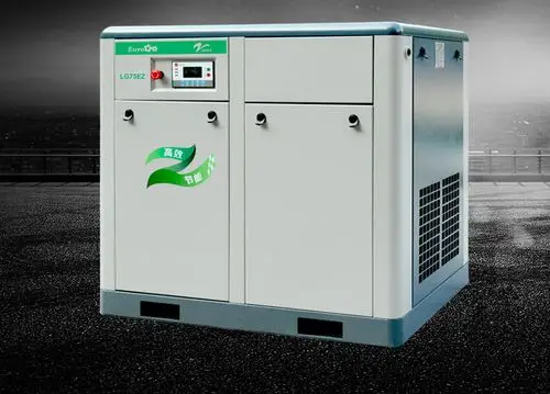 红五环空压机固定式螺杆空气压缩机变频7.5/11/22kw大小型气泵