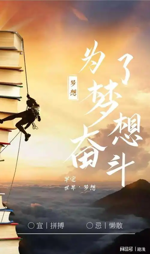 人,喜欢追求超前时尚又自由自在的生活空间,奈何望着自己空扁的荷包