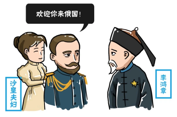 有人说他是满清晚期的杰出领军人物,有说是中国历史