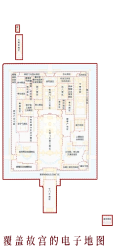 "故宫一张图"以2003年和2007年测绘成果为基础,由北京市测绘设计研究