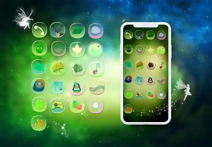 手机主题桌面壁纸-手机主题app排行榜推荐_9k9k手游网