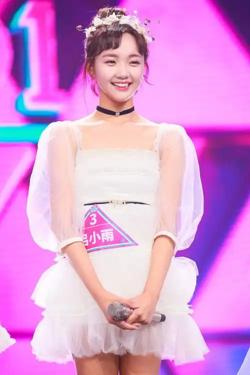 吕小雨《创造101》图片