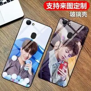 a7x任嘉伦手机壳同款 玻璃a79 适用适用oppoa7 a83 a1锦衣之下