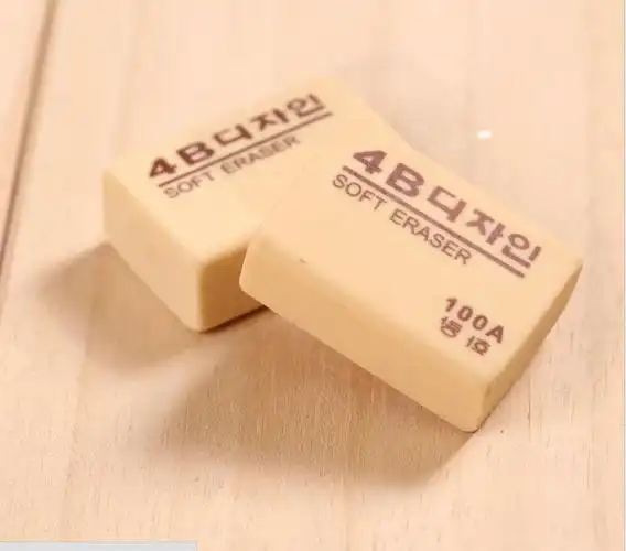 100a橡皮擦绘图橡皮橡皮创意文具橡皮擦批发 正品