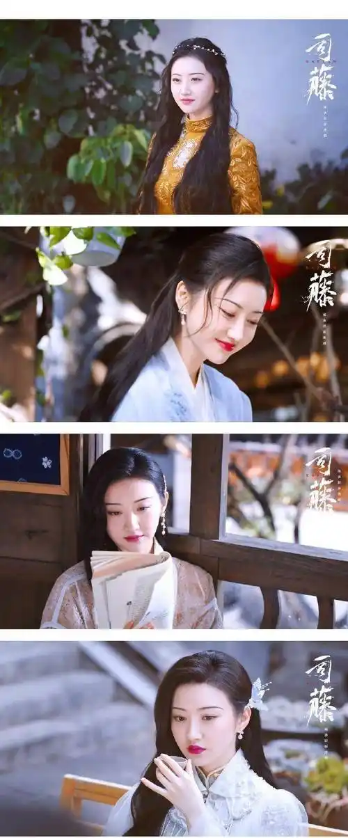 《司藤》百套服装造型,私家高定系列,掀起时尚服饰新潮流_主景_展现力