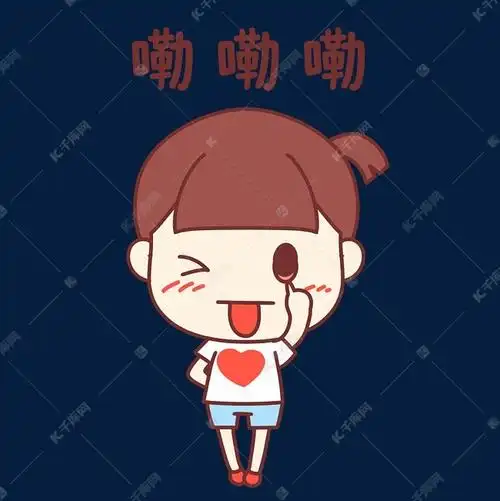 女孩调皮表情包