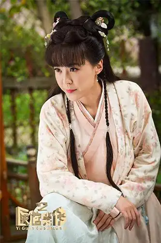 李金铭 医馆笑传2