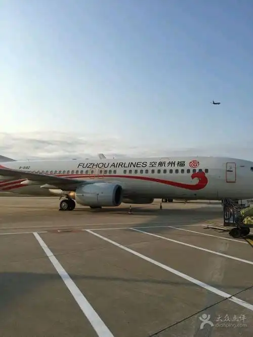 长乐国际机场商户图片图片 - 第3张