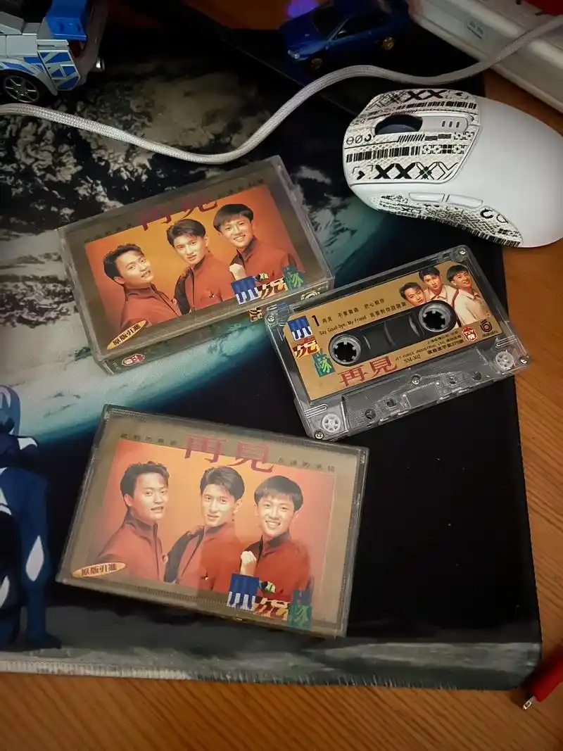 小虎队 再见.《再见》是小虎队在1991年12月05日在飞碟