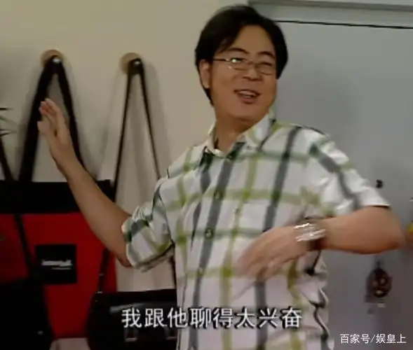 家有儿女:这件事让真耿直的夏东海爆出以前的职业!