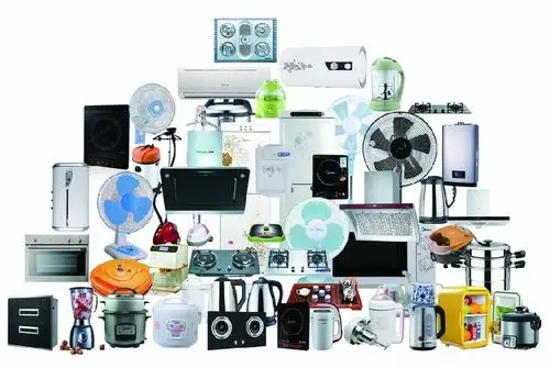 家用电器价格
