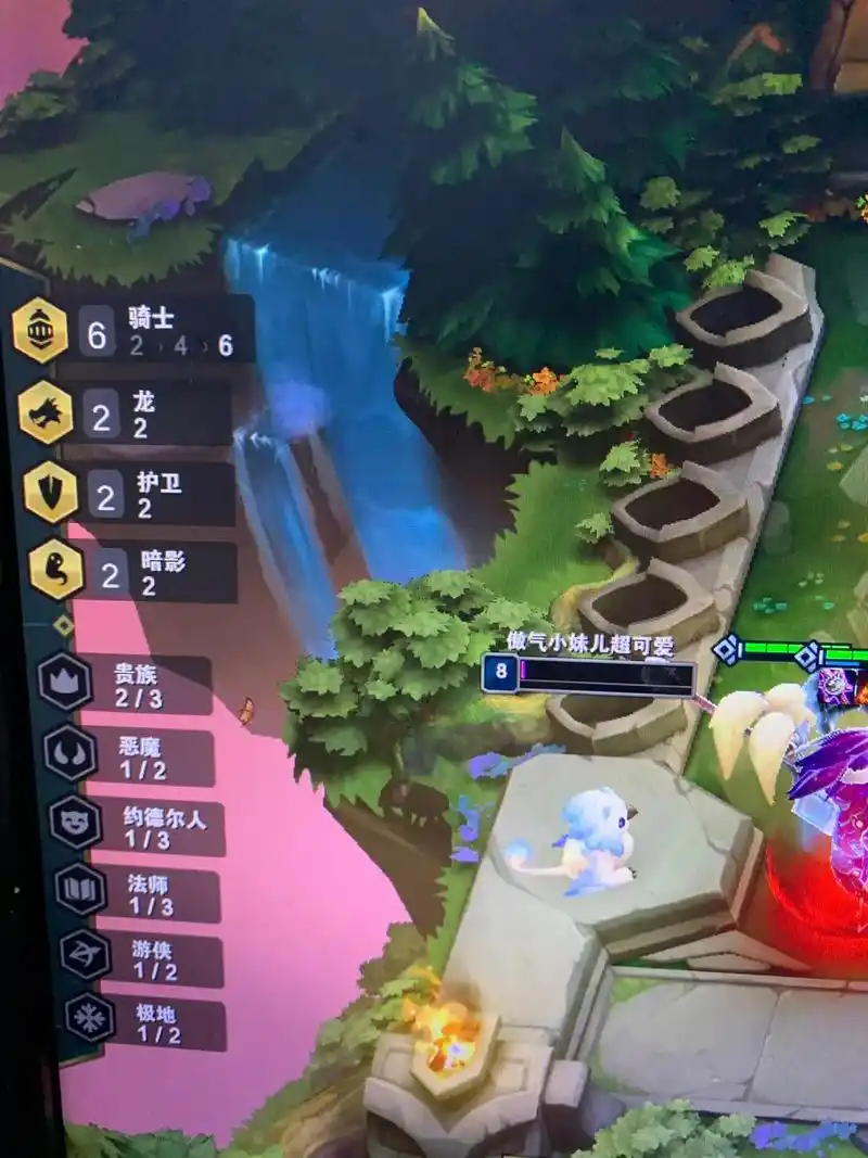 云顶之弈 #云顶之弈s3 #云顶之弈s1 #云顶之弈s2  - 抖音