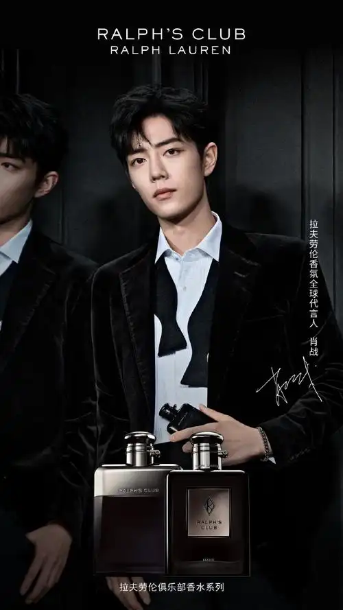 tods全球品牌代言人肖战