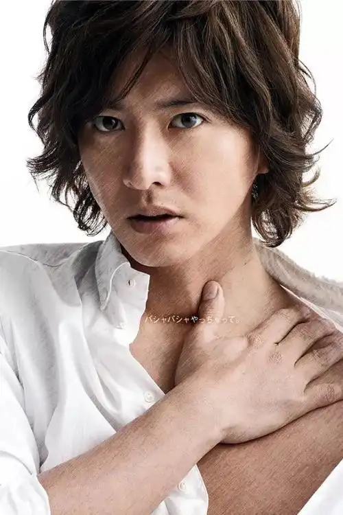 八大经典日剧男神大集合你曾为谁疯狂不已