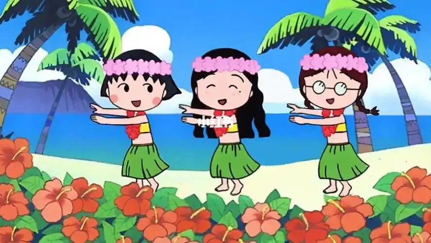 穿越动漫挑战  #樱桃小丸子  #壁纸  #永远的樱桃小丸子  #手机壁