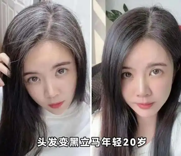 一撮白发,显老5岁!用它染发和洗头一样简单,瞬间减龄