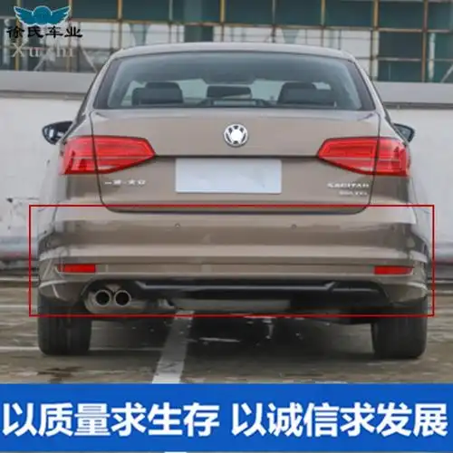 大众众新速腾rline保险杠总成改装熠动版包围导流保险杠