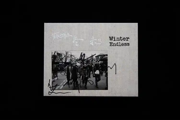 苏打绿《冬 未了》专辑分享