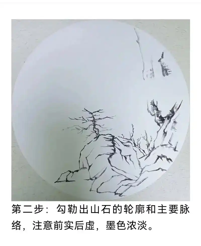 小写意山水画按步骤方法画 其实不难#山水画 #国画入门教学  - 抖音