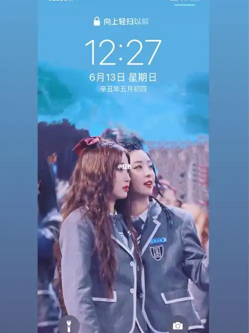 大虞海棠虞书欣赵小棠