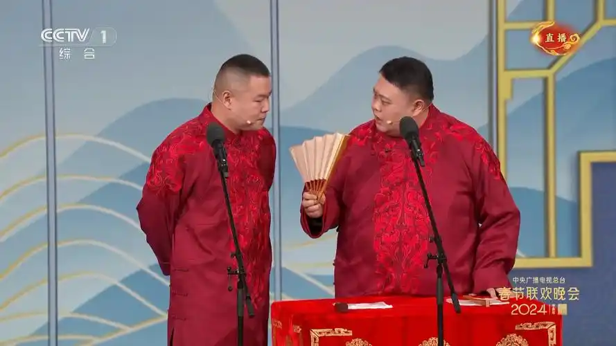 一段春晚相声而已,有必要这么较真吗?_腾讯新闻