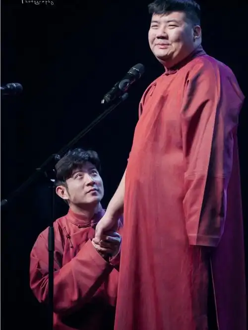 高晓攀尤宪超嘻哈包袱铺相声专场演出记录