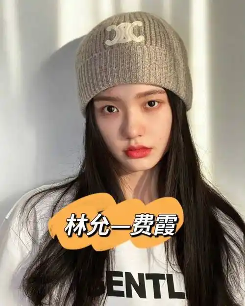 白鹿-白梦妍周深-周星星谭松韵-谭晶晶言承旭-廖洋震3,避免与其他人