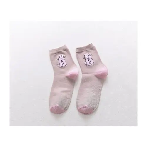 两双袜子融容商贸-guoqiang傻傻的爱