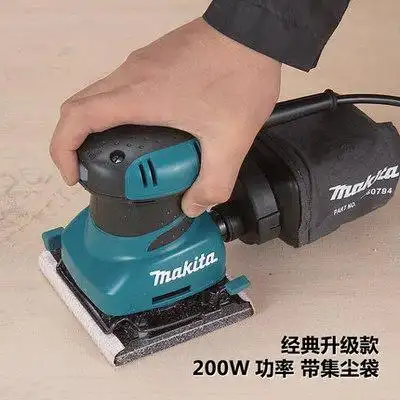 牧田光机bo4510h磨光机家具木材打磨机木工抛光机bo4556砂磨机砂纸机