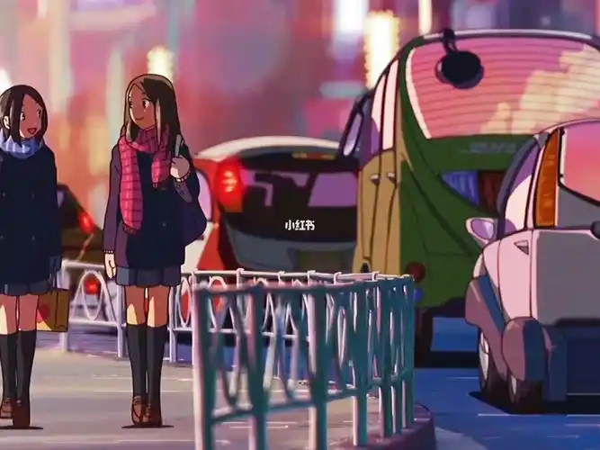 人生就像一场列车有的人会到站下车有的人会陪你走完一生动漫剪辑文案