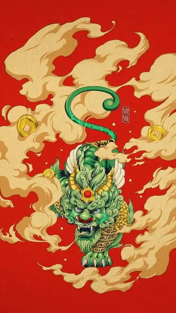 貔貅壁纸手机壁纸 - 抖音