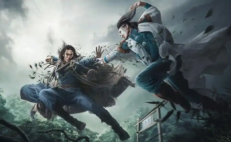 天龙八部主题海报