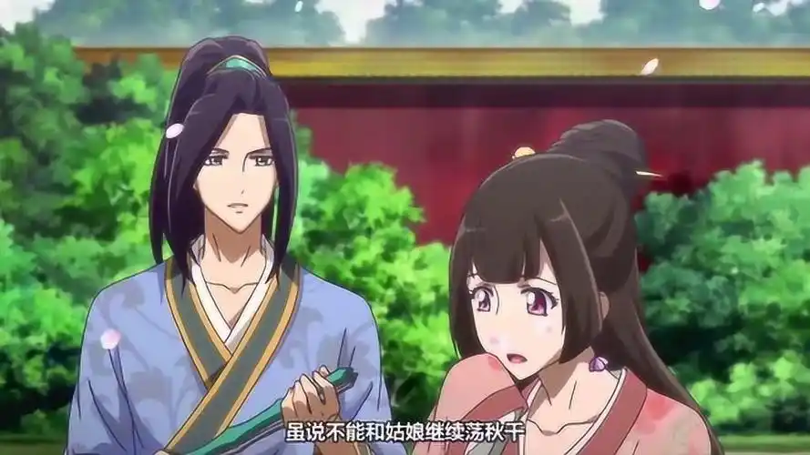 2020年3月31日发布01:05通灵妃:原来玉子墨这么喜欢被过肩摔?